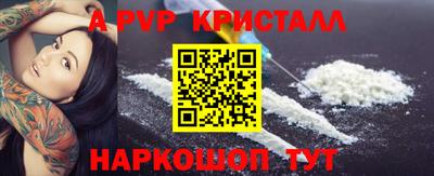экстази Кунгур