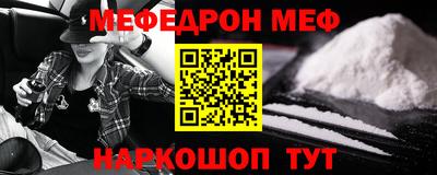 метадон Кулебаки