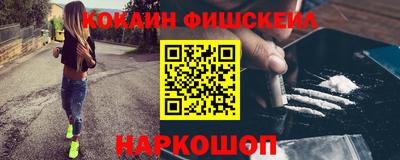 метадон Кулебаки