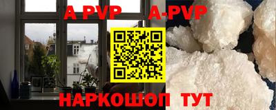 бутик Кумертау