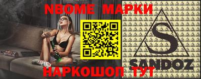 экстази Кунгур