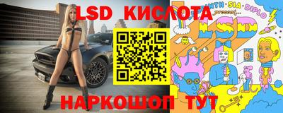 метадон Кулебаки