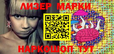 метадон Кулебаки