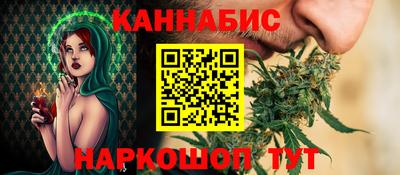 экстази Кунгур