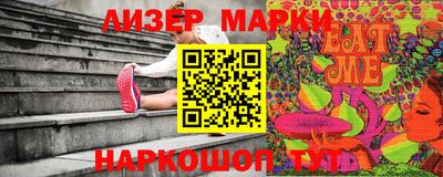 экстази Кунгур