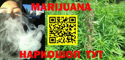 метадон Кулебаки