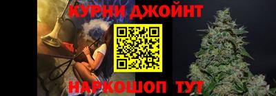 бутик Кумертау