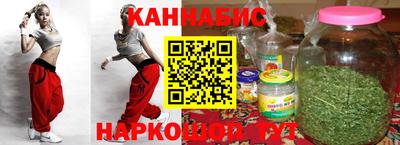 метадон Кулебаки