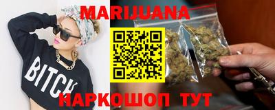 метадон Кулебаки