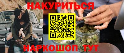 экстази Кунгур