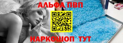 метадон Кулебаки