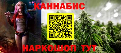 экстази Кунгур