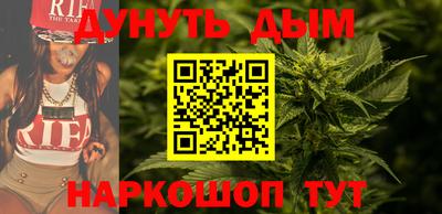 метадон Кулебаки