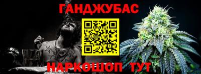 экстази Кунгур