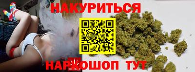 экстази Кунгур