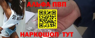 бутик Кумертау