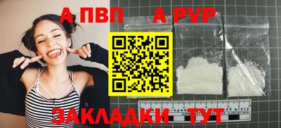 метадон Кулебаки