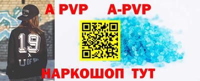 метадон Кулебаки