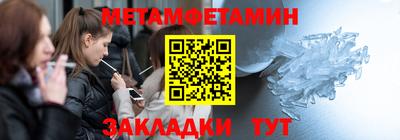экстази Кунгур