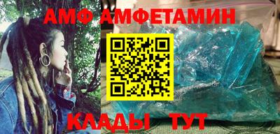 метадон Кулебаки