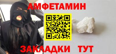 метадон Кулебаки