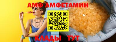 экстази Кунгур