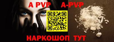 экстази Кунгур