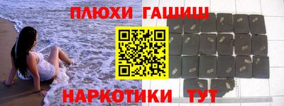 метадон Кулебаки