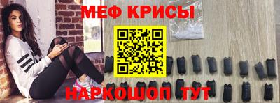 метадон Кулебаки