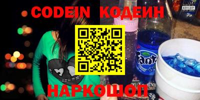 экстази Кунгур
