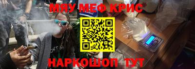 метадон Кулебаки